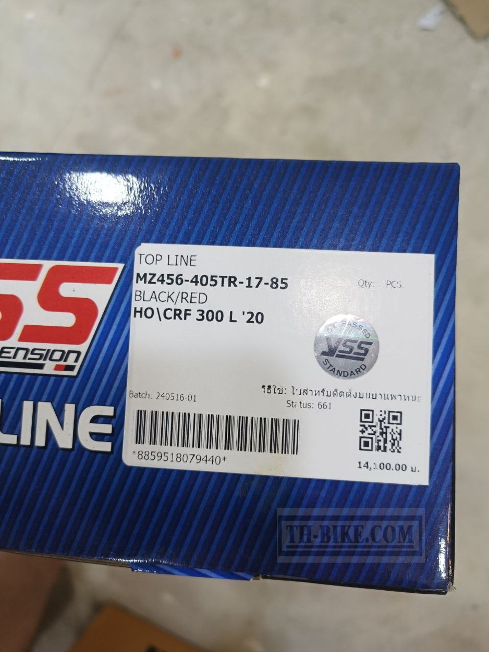 MZ456-405TR-17-85. Rear shock absorber YSS, 405mm, For Honda CRF250-300 all L-M-Rally