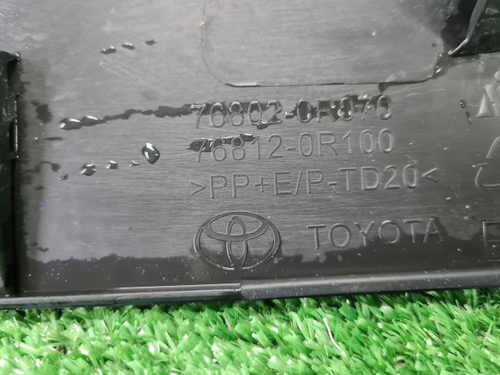 Накладка крышки багажника Toyota RAV4 5 XA50 18-нв