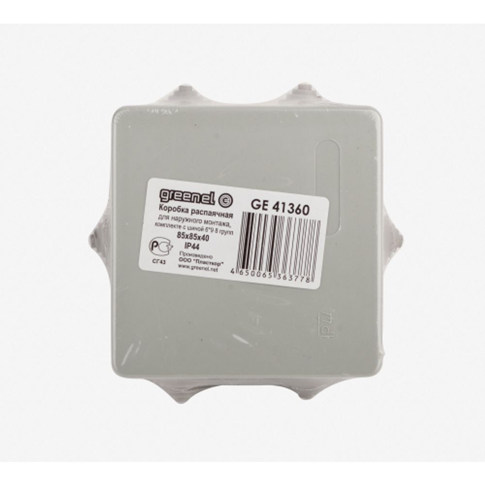 Коробка уравнивания потенциалов ЭРА KUPR-85-85-40 серая 85х85х40мм, шина 6х9, 8 групп IP44 | Коробки уравнивания потенциалов