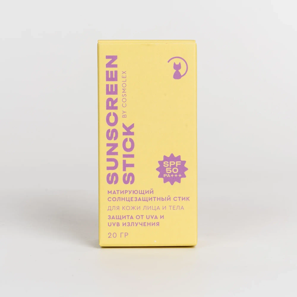 Оригинальный подарок