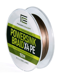 Леска плетёная Feeder Concept POWERSINK Dark Brown 150 мм, 0.15 мм