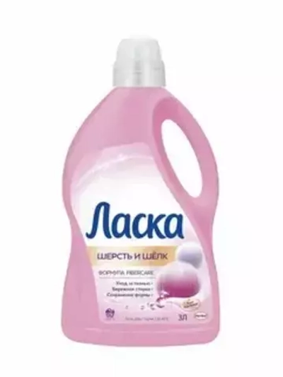 1 литр Ласка МАГИЯ ШЕРСТЬ и ШЕЛК  *8 (розовое)