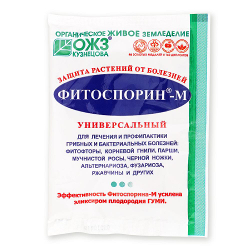 Фитocпopин-M, Порошок 30 гр.