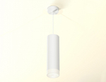 Подвесной светильник Ambrella Light XP XP8191002