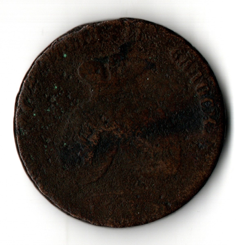 2 пара – 3 копейки 1772 год. Монета для Молдавии и Валахии