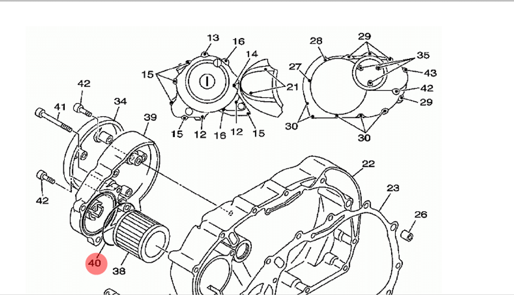 Кольцо резиновое уплотнительное Yamaha 932106429700