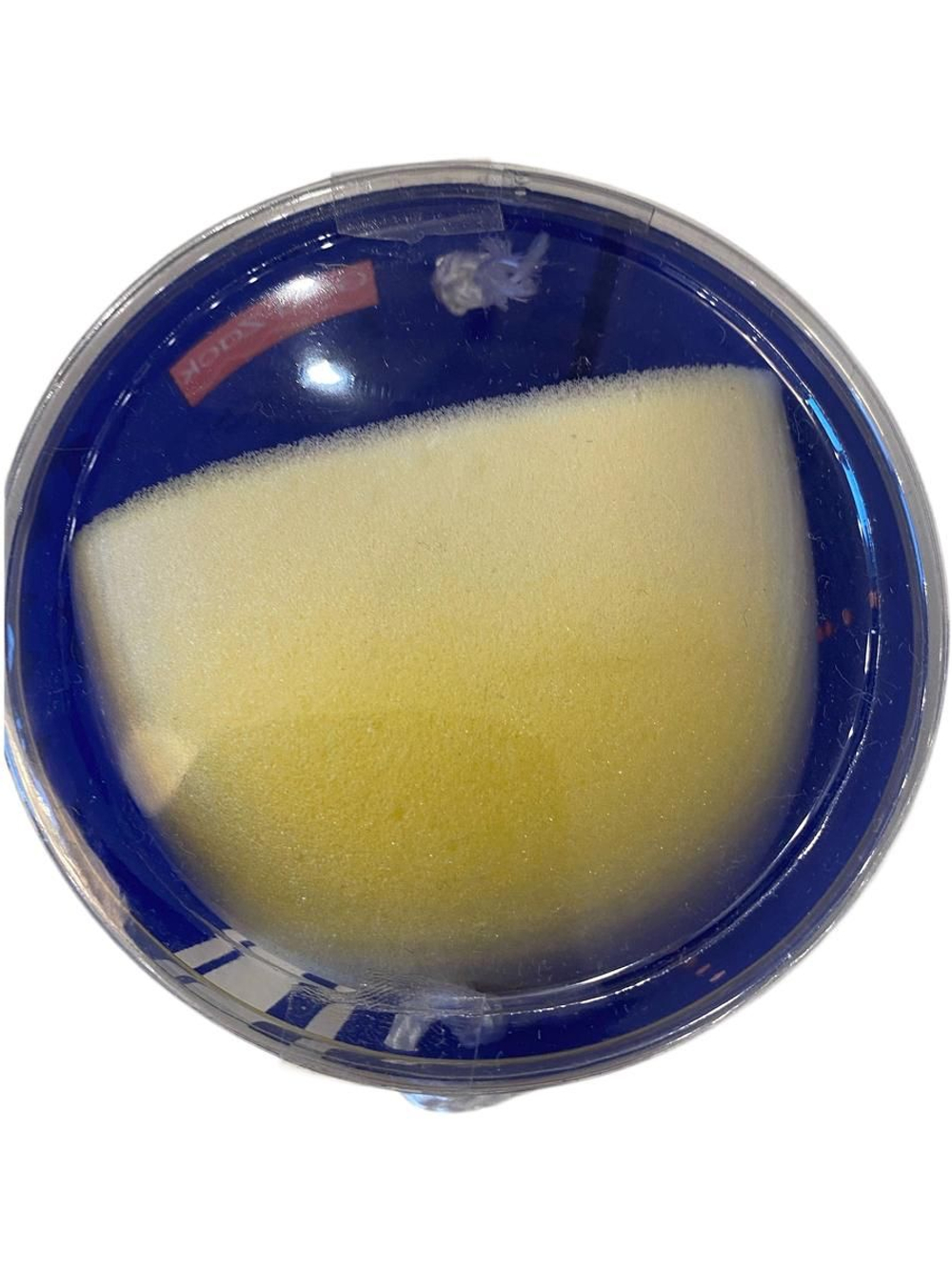 Подплечники тонкие на голые плечи реглан р-р универсальный (Германия) 1 пара - белый