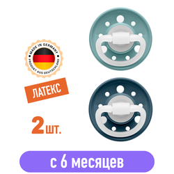 Пустышка латексная NIP "Cherry" 2 шт. для мальчиков, синий/тёмно синий, размер 2