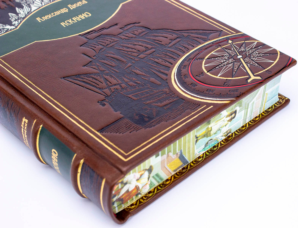 Дюма Александр "Осканио". Подарочное издание в кожаном переплете