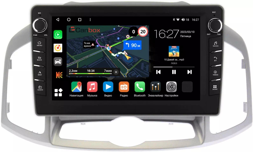 Магнитола для Chevrolet Captiva 2011-2015 - Canbox 1036 Android 10, ТОП процессор, CarPlay, 4G SIM-слот