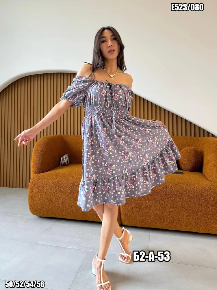 Платье 2582626 Fabrika