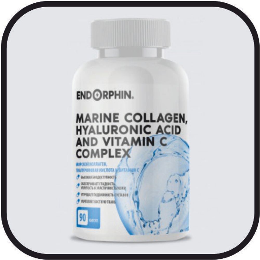Коллаген ENDORPHIN Marine collagen, Hyaluronic acid and Vitamin C Complex, 90 капсул,