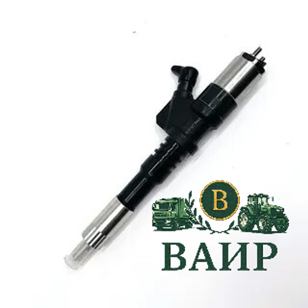Топливная форсунка Denso 095000-1211 / 9709500-121