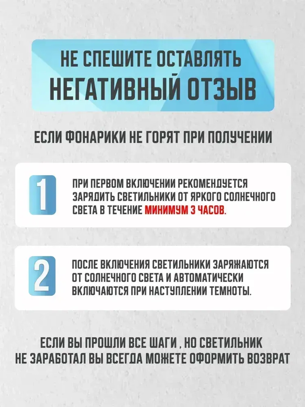 Светильники уличные на солнечной батарее ALPY 12 шт., фонарики садовые холодный свет