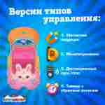 Семейная электрическая лодка-катамаран «Зайчик» , 2+1