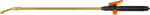 8-4251-S Удлинитель телескопический, 550-1000 мм, латунный