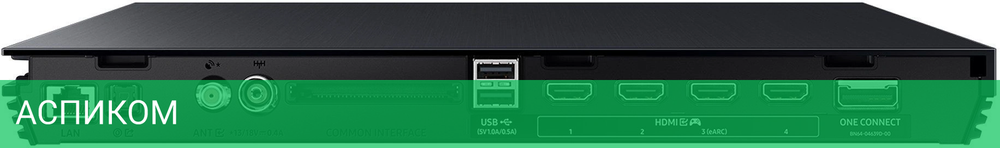 Телевизор QLED Samsung 98" QE98QN990FUXRU