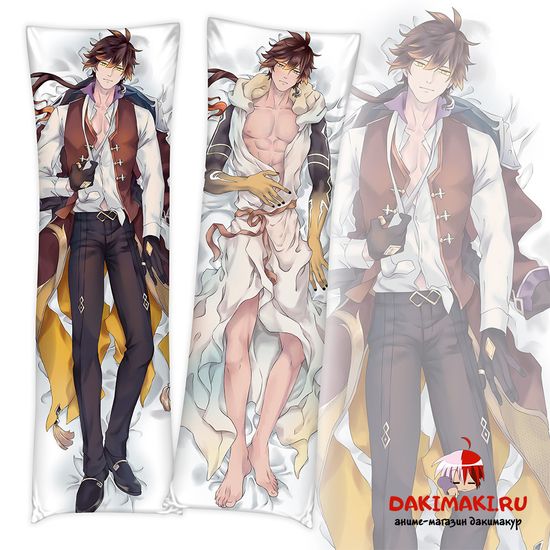 Дакимакура Чжун Ли арт. 0958