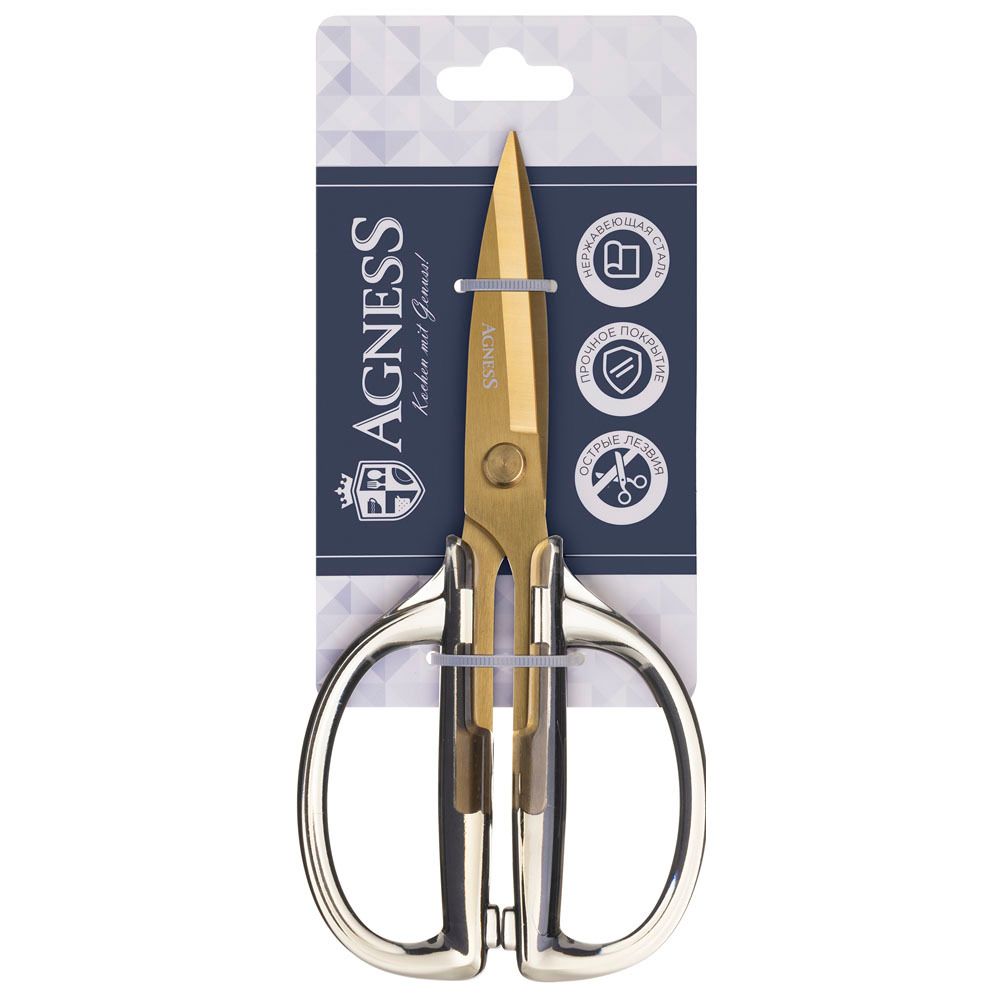 КУХОННЫЕ НОЖНИЦЫ ЦВЕТ СЕРЫЙ, ТИТАНОВОЕ ПОКРЫТИЕ ЛЕЗВИЯ, 19,5 СМ