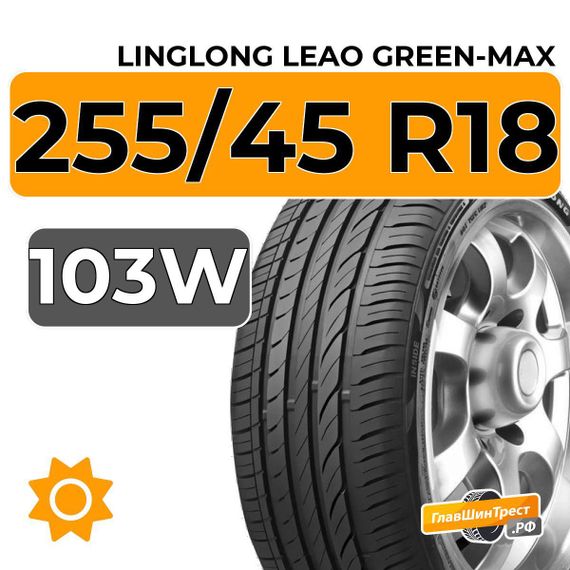 LingLong Leao Green-Max 255/45 R18 103W XL