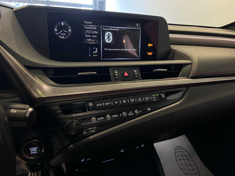 Lexus ES250, 2020 год
