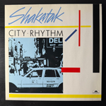 Shakatak - City Rhythm (Германия 1985г.)