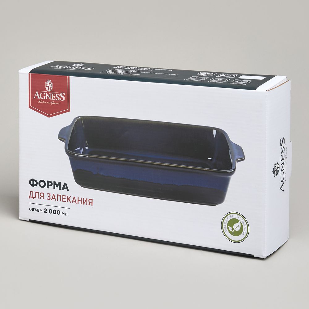 ФОРМА ДЛЯ ЗАПЕКАНИЯ REACTIVE BLUE 32*18*7 СМ