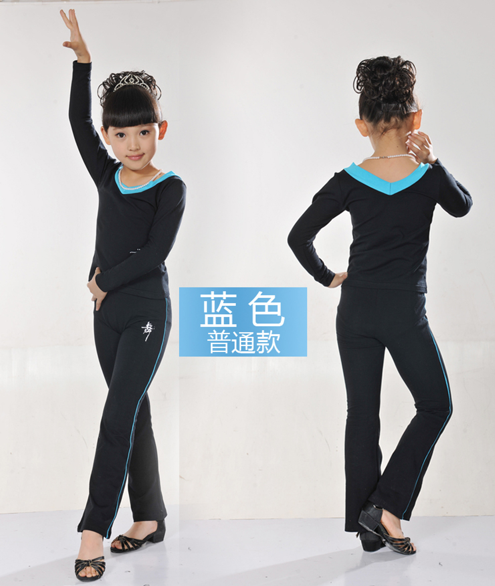 Костюм детский из брюк и лонгслива с контрастным вырезом