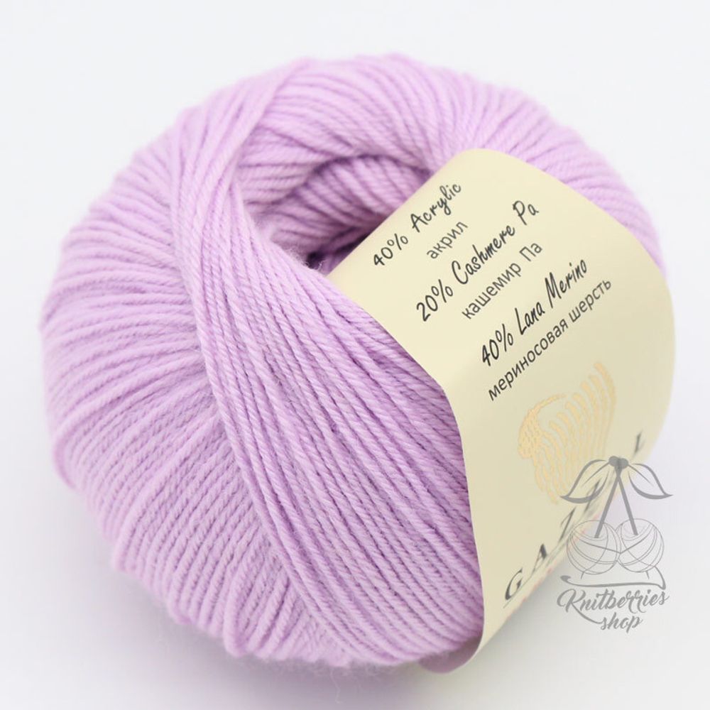 Gazzal baby wool #0823
