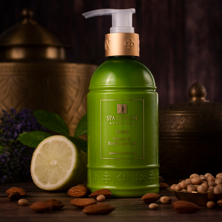 Лосьон для тела и рук "УМИРОТВОРЕНИЕ" (250ml)