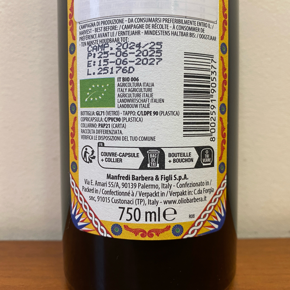 Оливковое масло BARBERA SICILIA IGP Bio Extra Virgin, 750 мл Италия