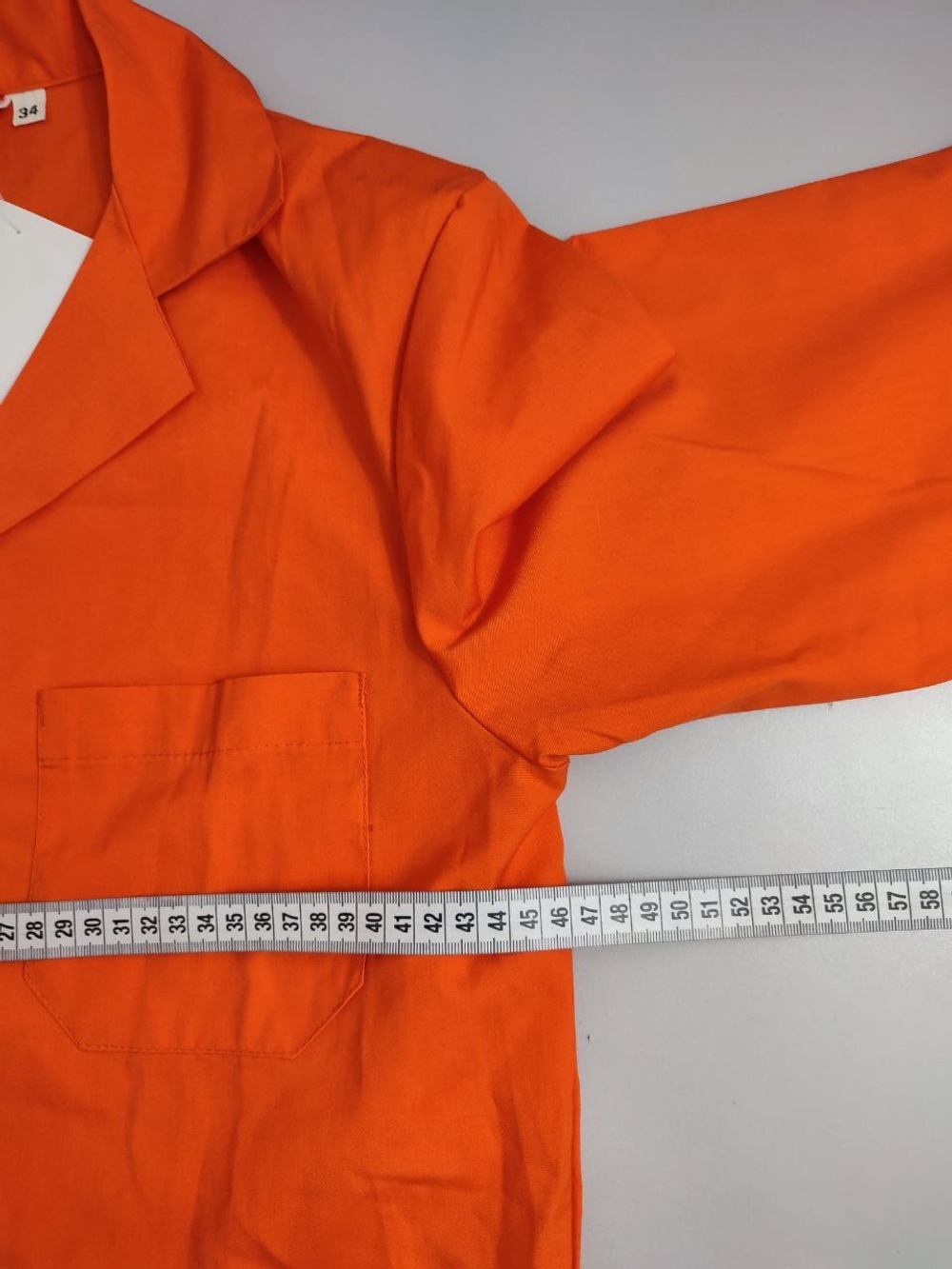 Жакет яркий 42-44 размер