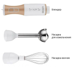 Блендер погружной 700 Вт, 2 скор, Econ, ECO-232HB, бел