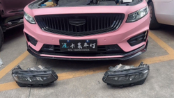 Фара LED левая Geely Xingrui (Starry) оригинал,