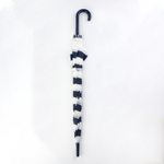 Зонт - трость полуавтоматический «Полосы», 8 спиц, р=45/55 см, д=90 см