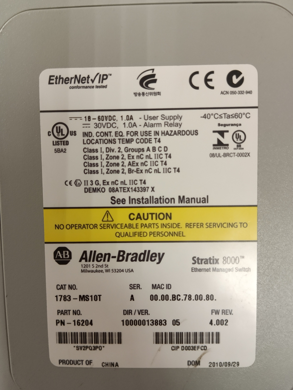 Allen-Bradley 1783-MS10T с хранения