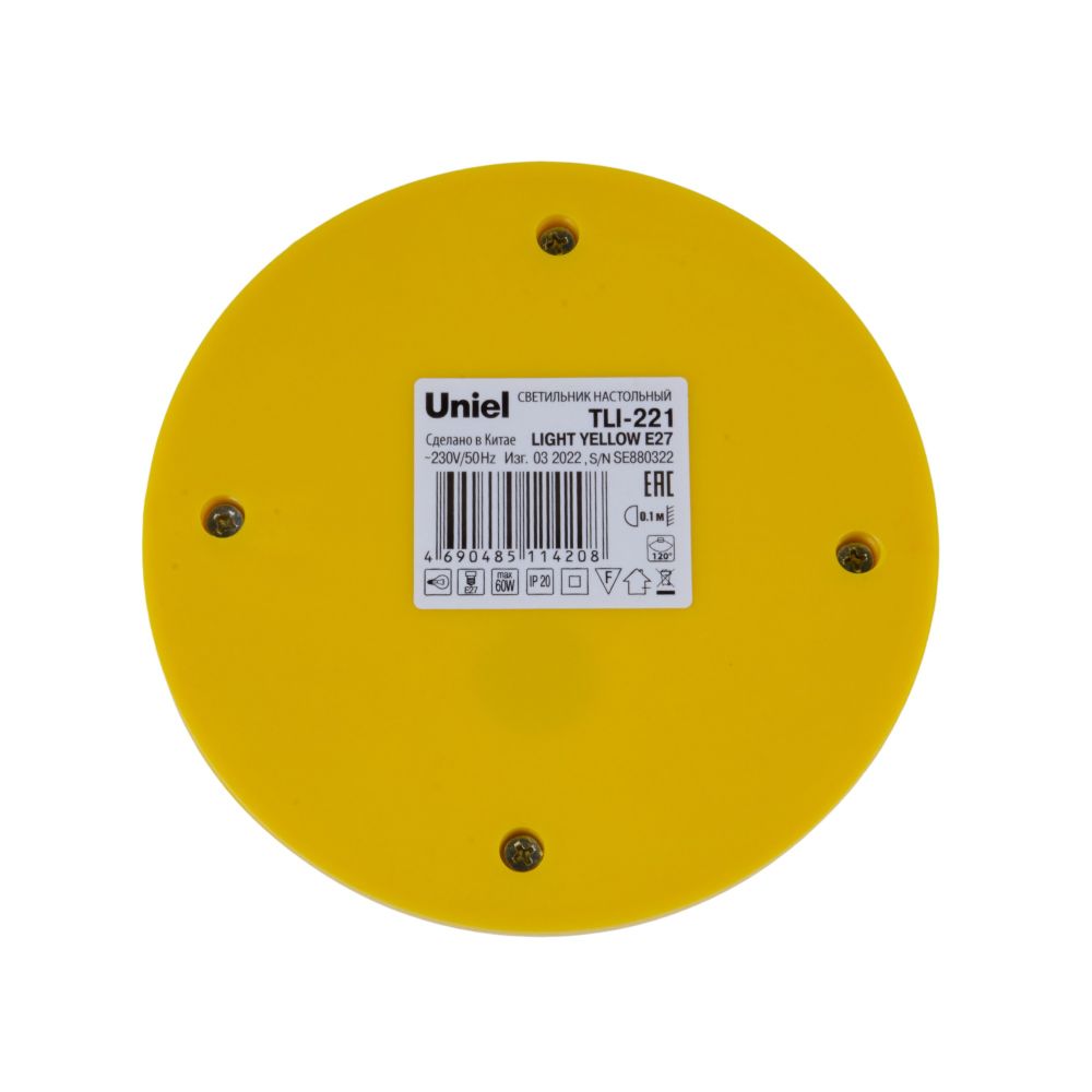 TLI-221 LIGHT YELLOW E27 Светильник настольный. Цоколь Е27. 60W. Механический выключатель. Желтый. ТМ Uniel