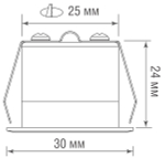 Светильник светодиодный,  1Вт,  белый