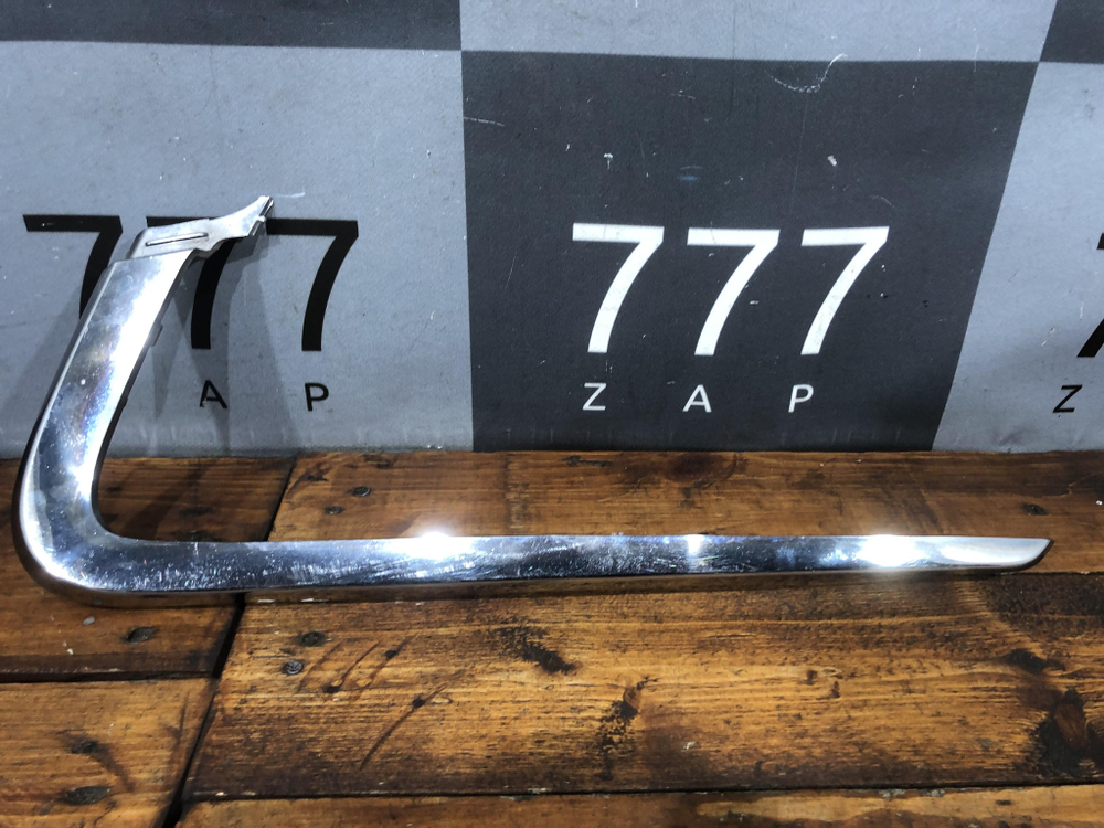 Молдинг переднего бампера правый Lada Vesta 15-22 Б/У Оригинал 8450008669