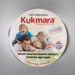 Алюминиевый казан 4,5 л. с дужкой