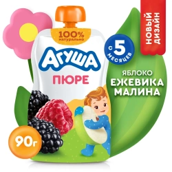 Пюре Агуша яблоко-ежевика-малина 90г с 5 месяцев