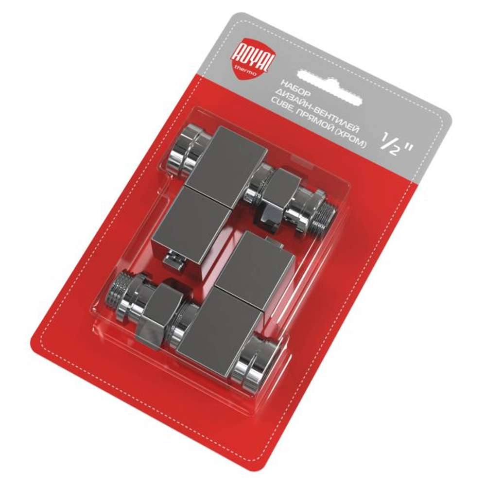Набор дизайн-вентилей Royal Thermo CUBE, 1/2