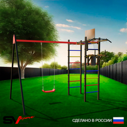 Уличный спортивно-игровой комплекс Sv Sport У3032КП1 (Турник/Брусья/"Лодочка"/Подвесы на подш/Щит баскет)