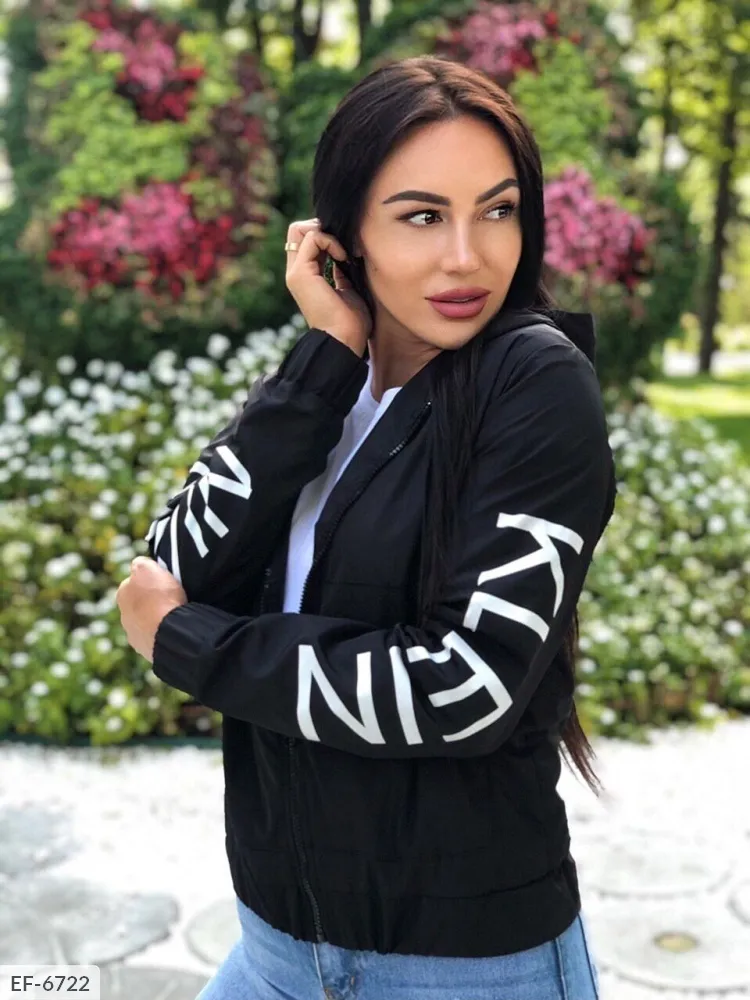 Куртка EE-1173 Фабрика Моды