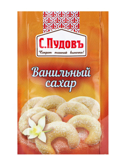 700 - 2025-12-05T162625.517