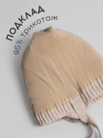 Шапка и снуд для девочки с ушками на завязках