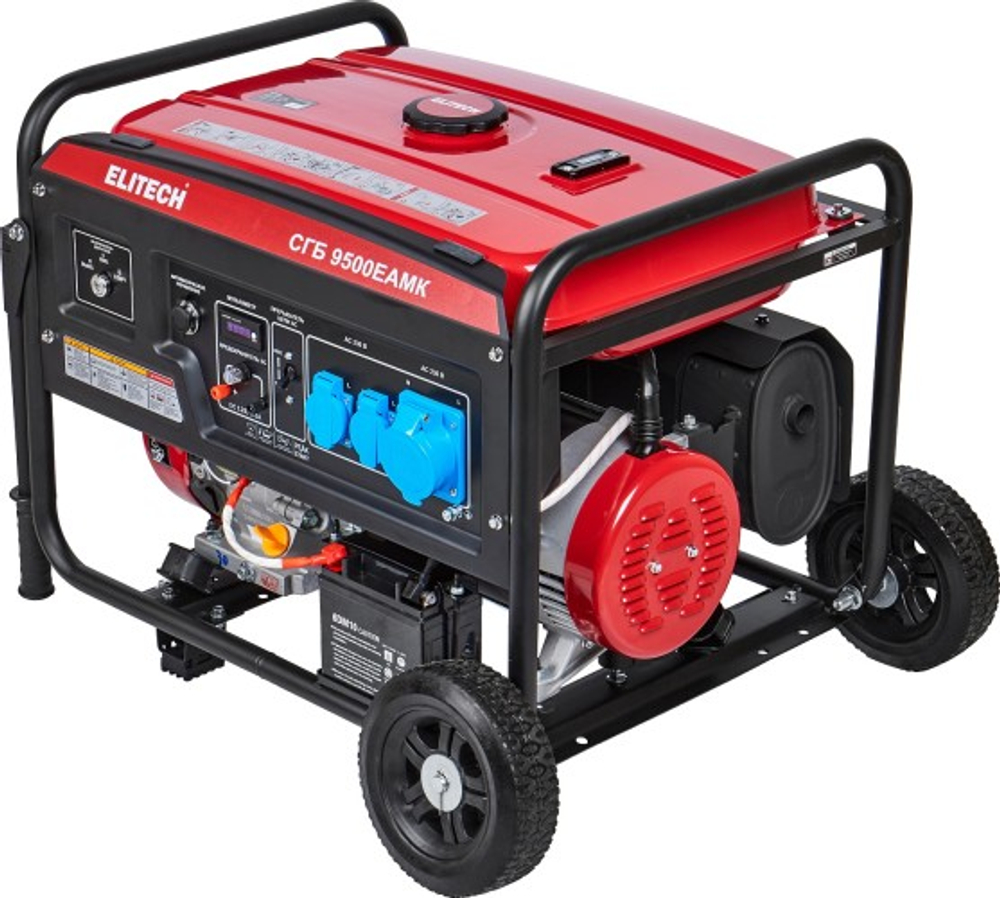 Генератор бензиновый ELITECH СГБ 9500ЕАМК 206107