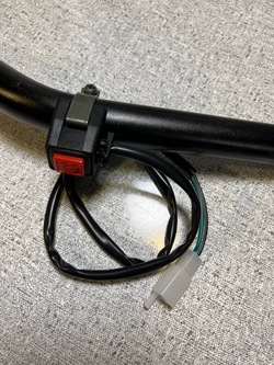 Кнопка старт-стоп для мотоцикла эндуро