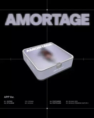 Альбом JISOO - AMORTAGE [APP ver.]