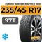 Kumho WinterCraft Ice Wi51 235/45 R17 97T XL